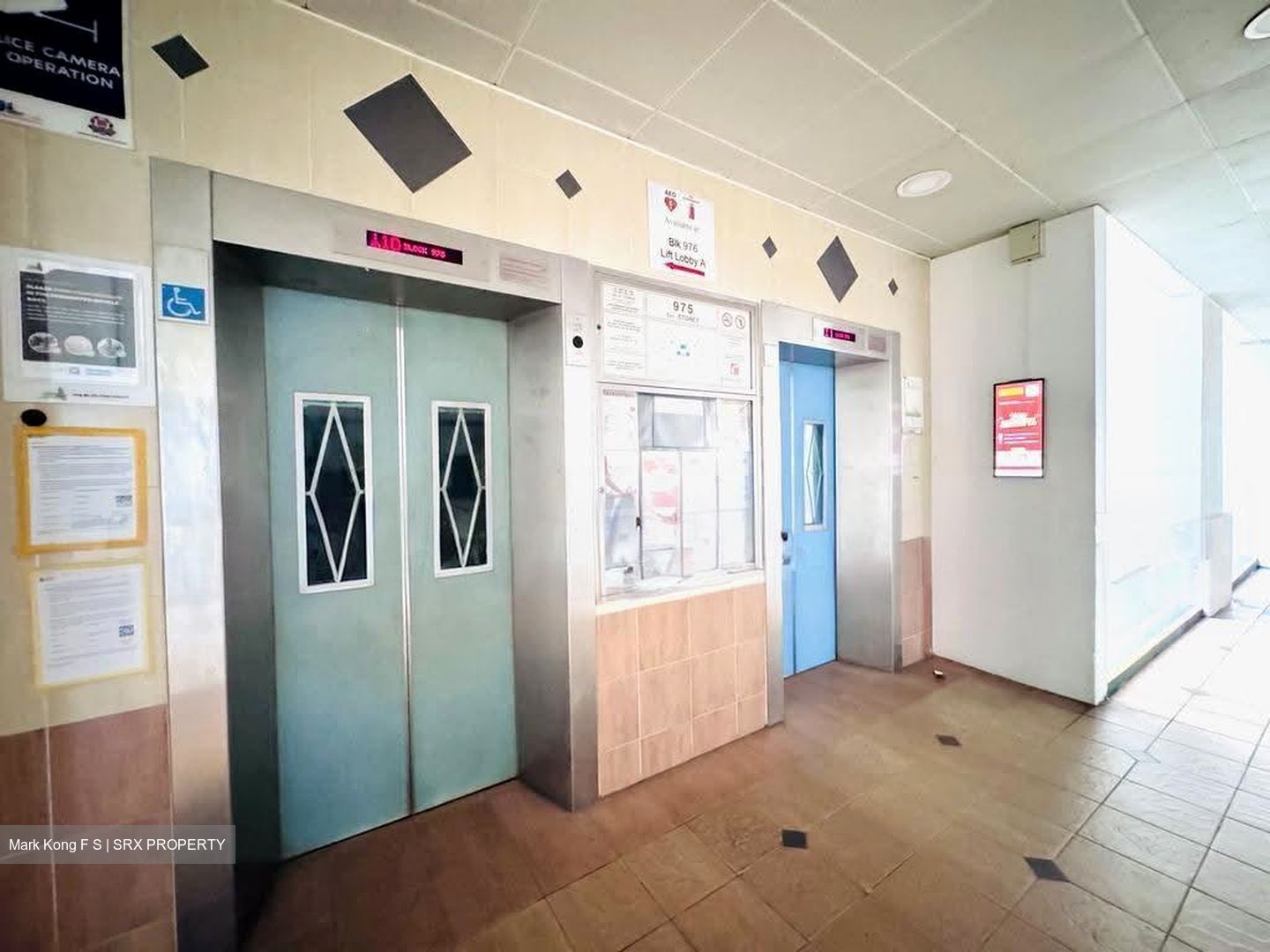 Blk 975 Hougang Street 91 (Hougang), HDB Executive #633576491